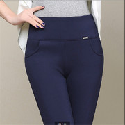 Women Jeggings Manufacturer and  Supplier In India +91-9871113534