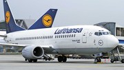 Lufthansa Flights | Book Lufthansa Flight,  +1-877-778-8341