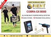 COBRA GX 8000 Versatile Metal Detector