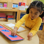 Looking for Montessori Academy in Cypress CA?